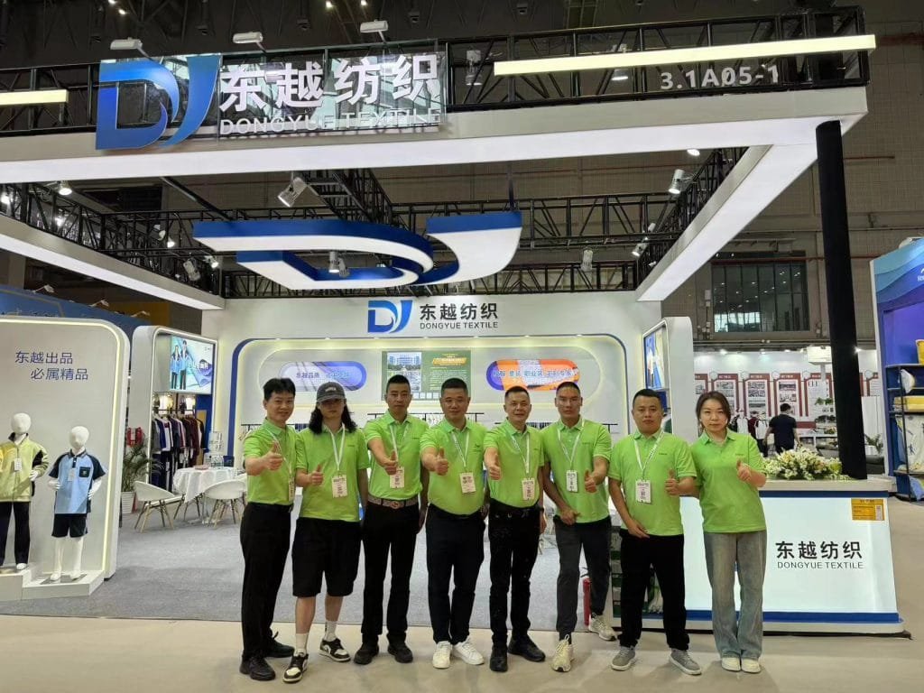 Dongyue Textile 202405 Shanghai ISUE
