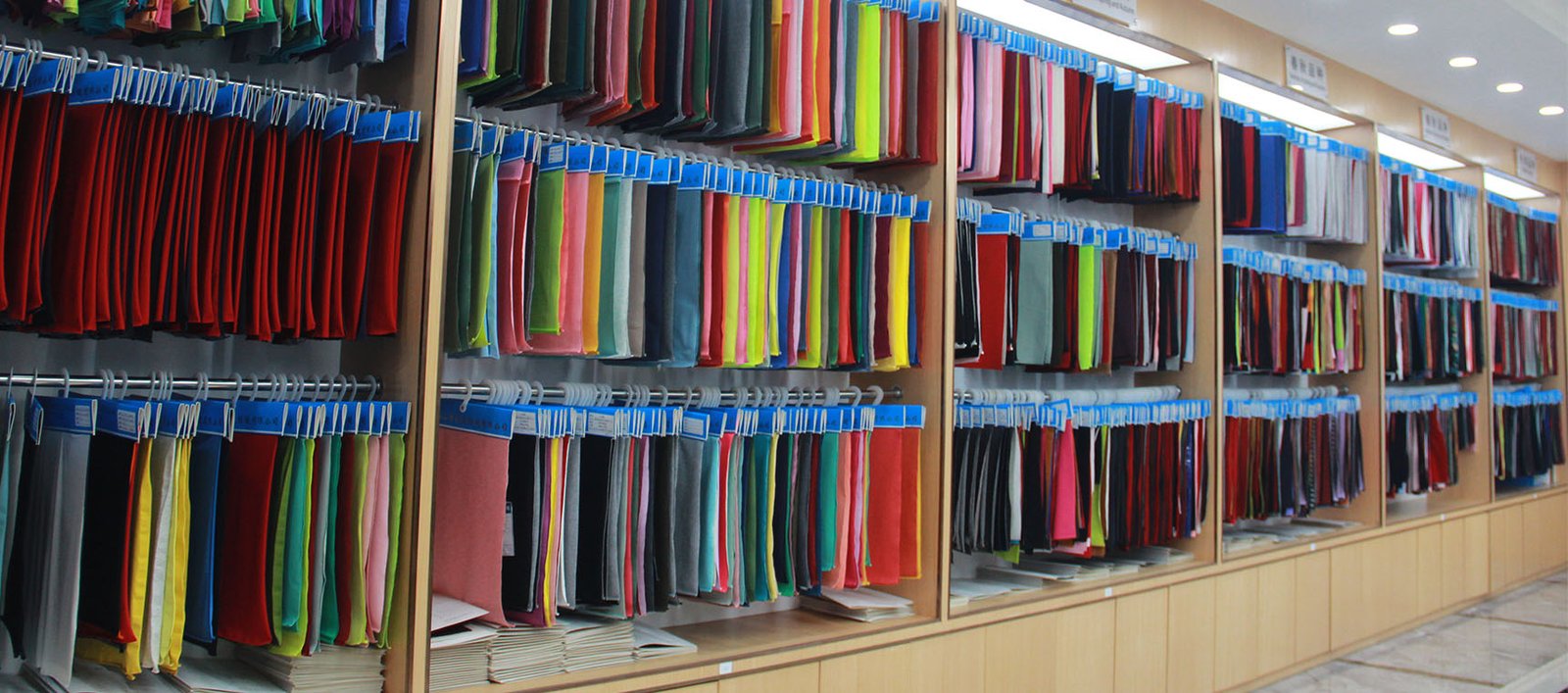 Dongyue Textile R&D