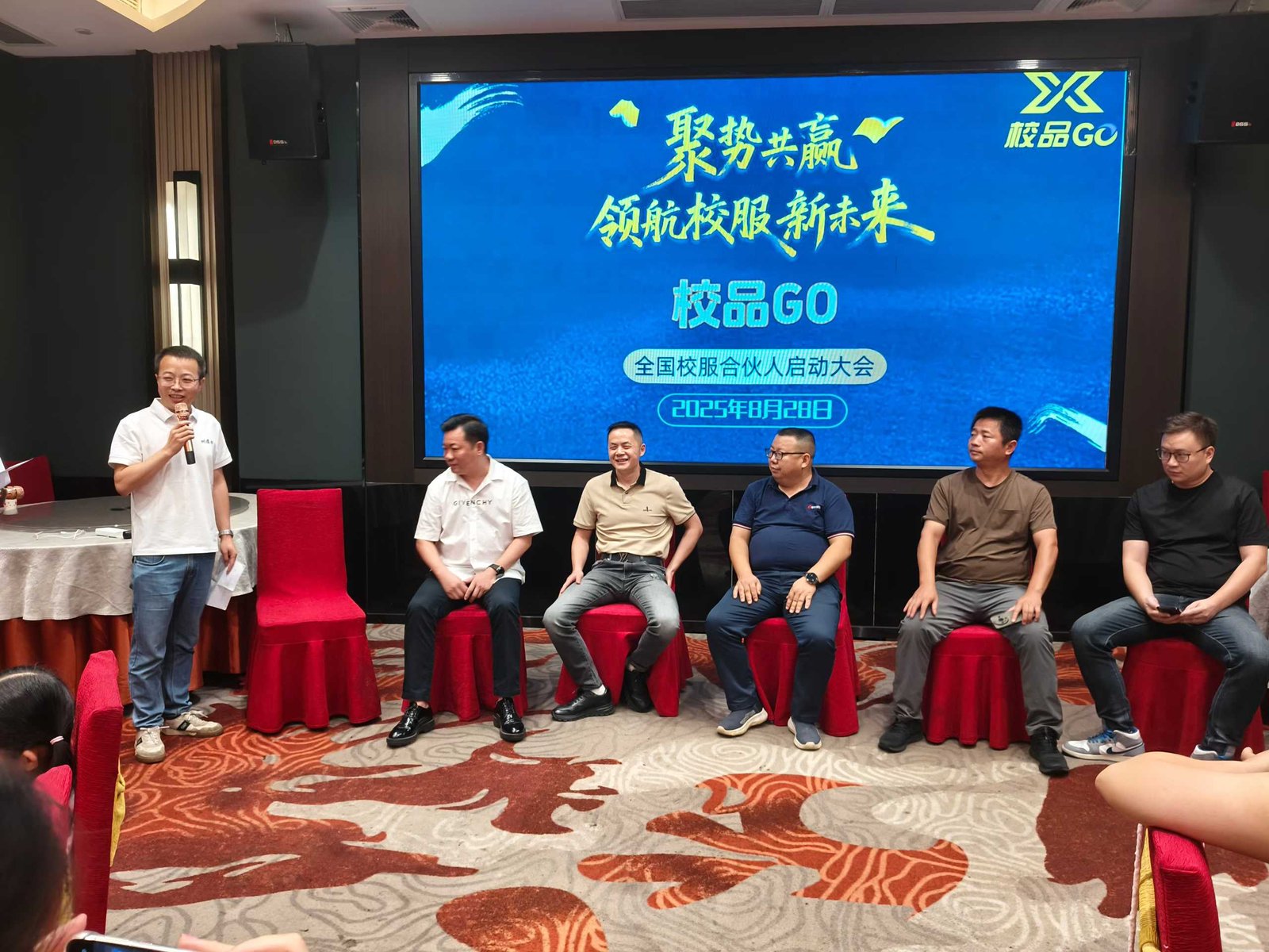 Best Fabric for School Uniforms