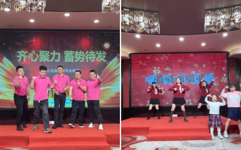 2026 Dongyue Textile anniversary 3