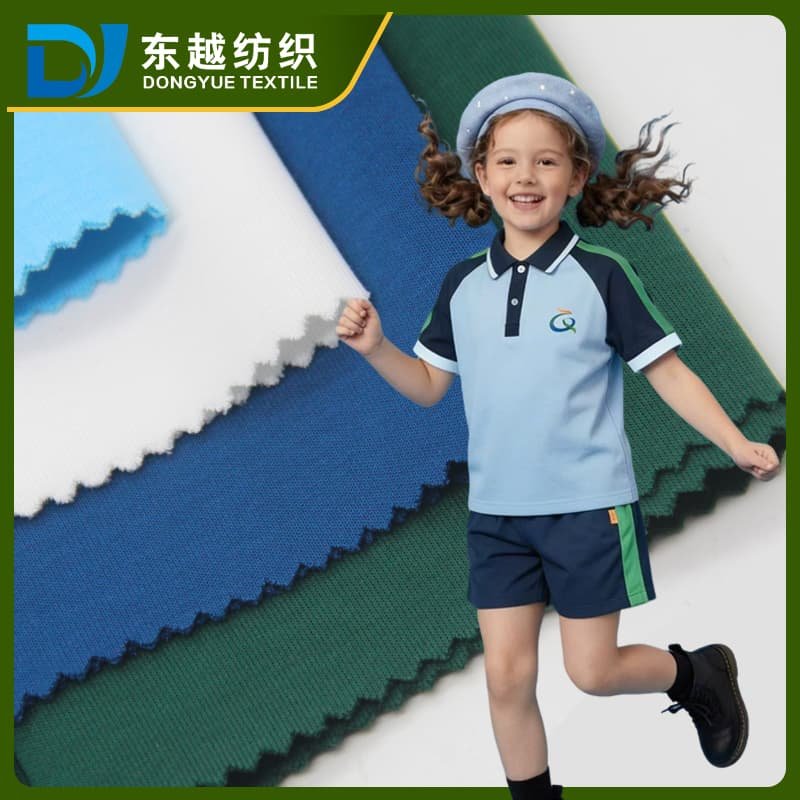 school uniform fabric