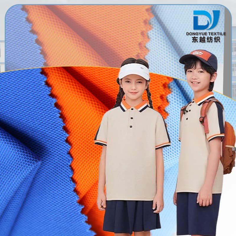 cotton school uniform fabric