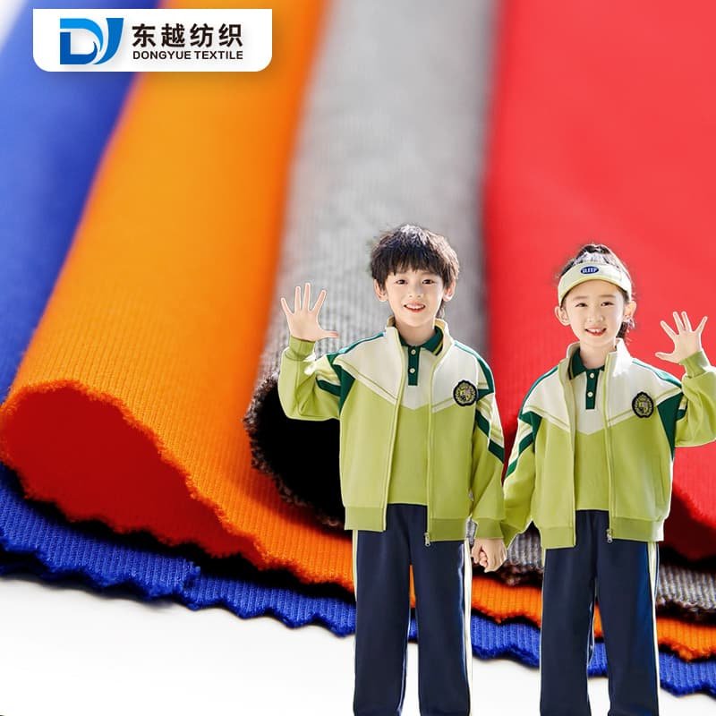 durable school uniform fabric