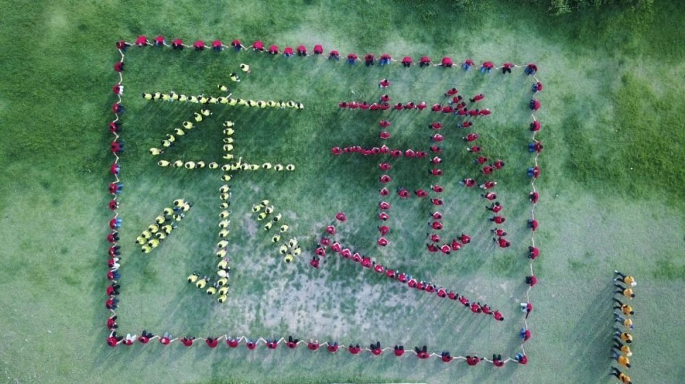 Dongyue Textile Pepole